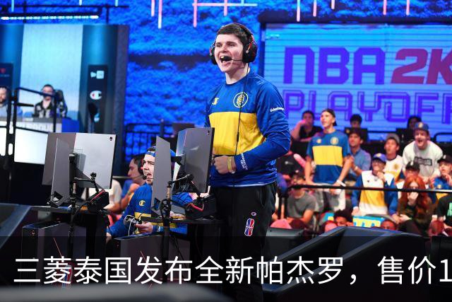 三菱泰国发布全新帕杰罗，售价149.9万至199.9万泰铢